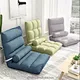 Adjustable Height Folding Lounger Indoor Faux Linen Folding Chair Tatami Folding Recliner